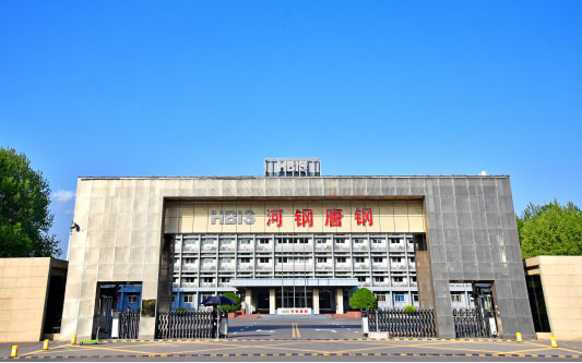 连南河北唐山钢铁集团
